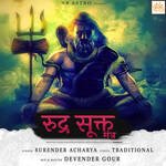 Shri Rudra Suktam