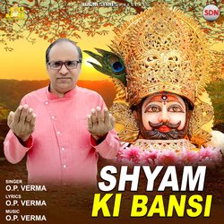 Shyam Ki Bansi-Ng0-WgFmBAA