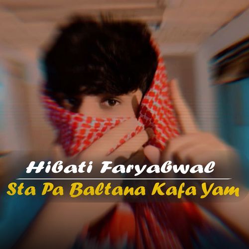 Sta Pa Baltana Kafa Yam
