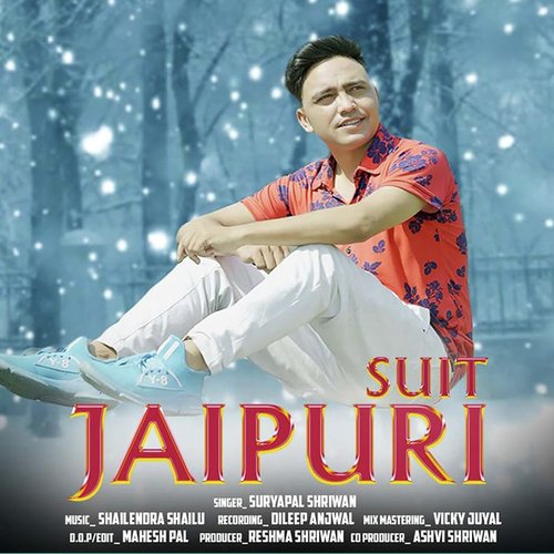 Suit Jaipuri