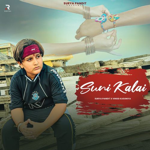 Suni Kalai