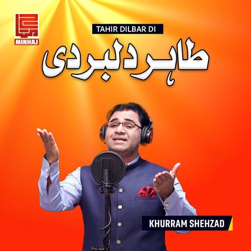 Tahir Dilbar Di cover art