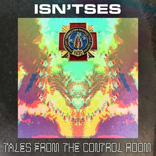 Torture Wheel cover art