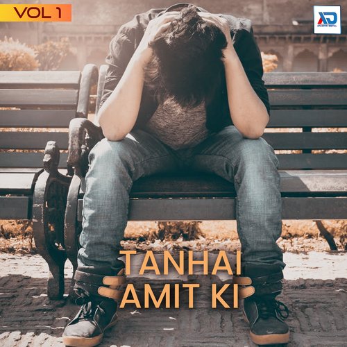 Tanhai Amit Ki, Vol. 1