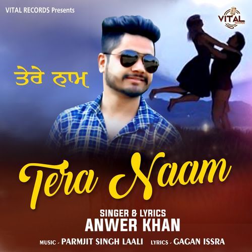 Tera Naam