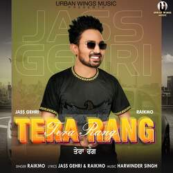 Tera Rang-QAsdBRYAb1w