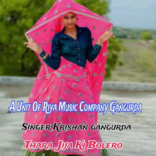 Thara Jija Ki Bolero