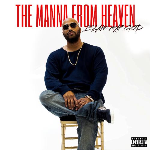 Not When the God Out cover art