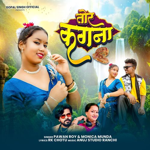 Tor Kangna