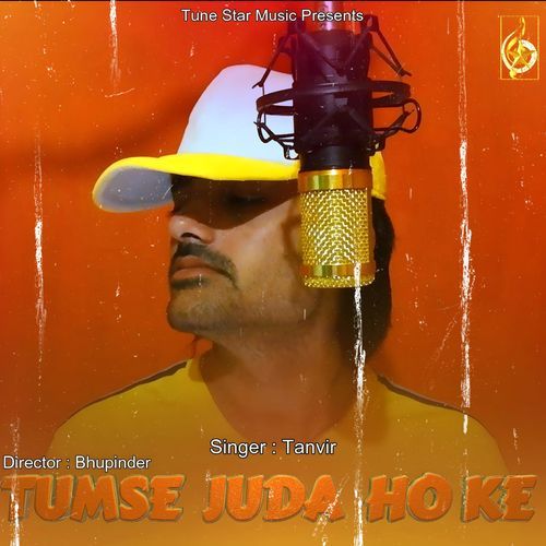 Tumse Juda Ho Ke