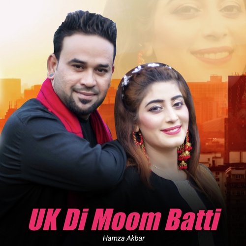 UK Di Moom Batti