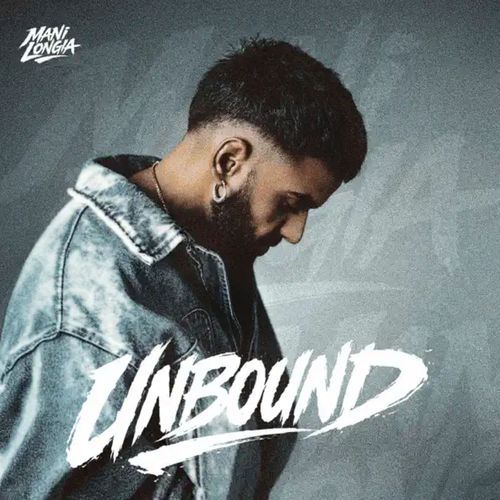 Unbound