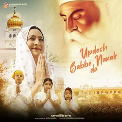 Updesh Babbe Nanak Da-PAUkaENdckA