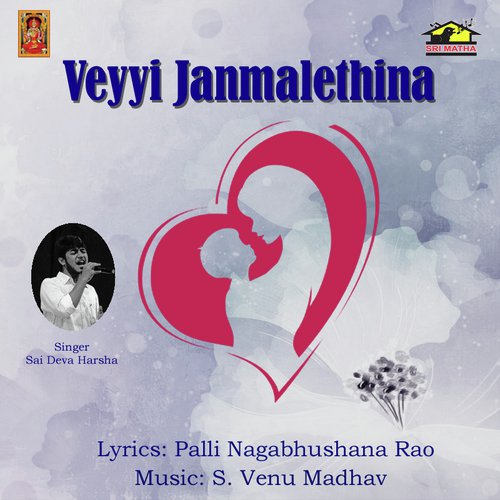 Veyyi Jannmalethina (Male Version)