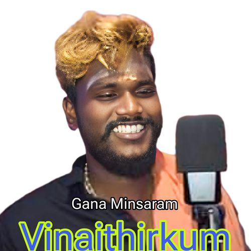 Vinaithirkum