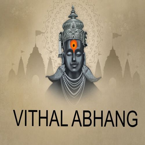 Vithal Abhang