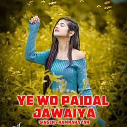 Ye Wo Paidal Jawaiya-ESk9AxBfbVc