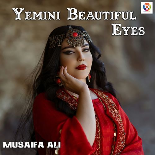 Yemini Beautiful Eyes
