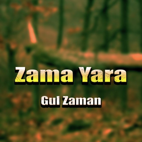 Zama Yara