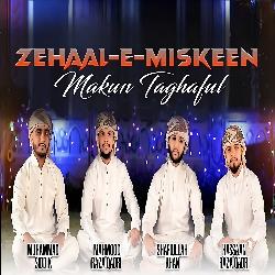 Zehaal e Miskeen Makun Taghaful-PAIBBxByQGw