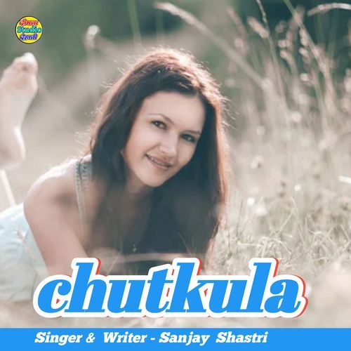 chutkula