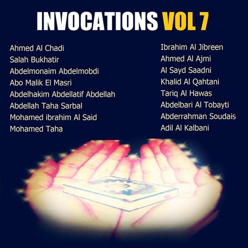 invocations Vol 7 (Quran)_poster_image