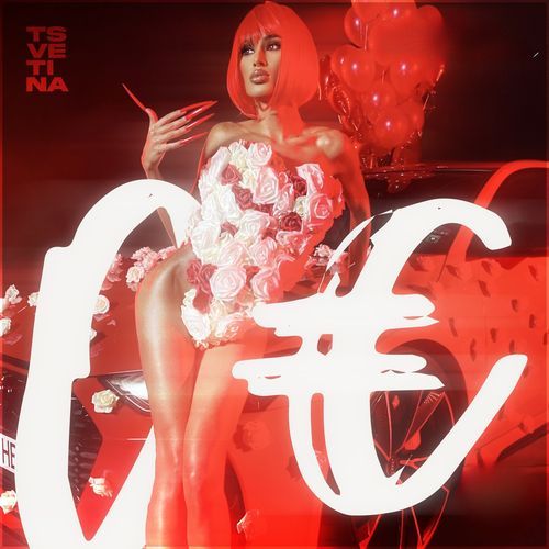 0 euro cover art