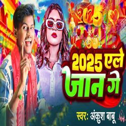 2025 Ailo Jaan Ge-N18xBTZWb1o