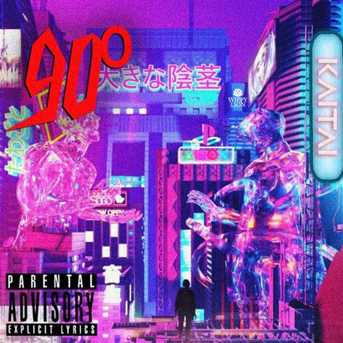90 Degrees cover art