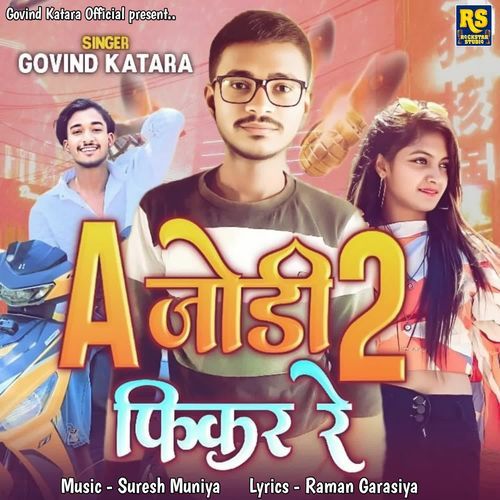 A Jodi 2 Fikar Re