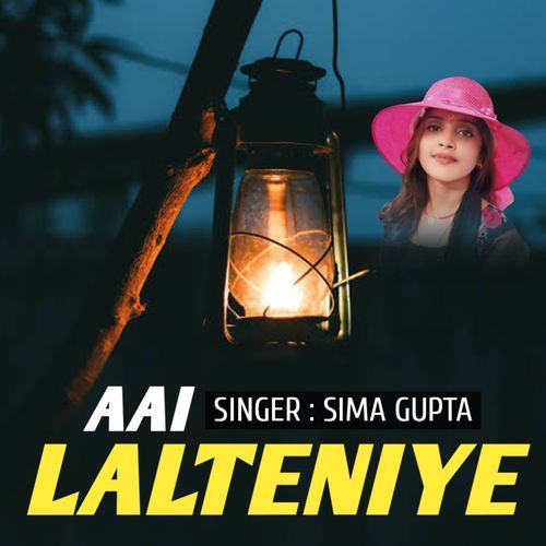 Aai Lalyeniye