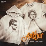 Aakhar