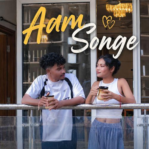 Aam Songe