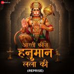 Aarti Kije Hanuman Lala Ki (Reprise)