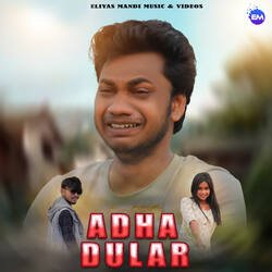 Adha Dular-GScuBwwdUVc