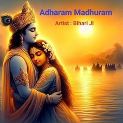 Adharam Madhuram-PQAjQjVoUAs