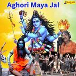 Aghori Maya Jal
