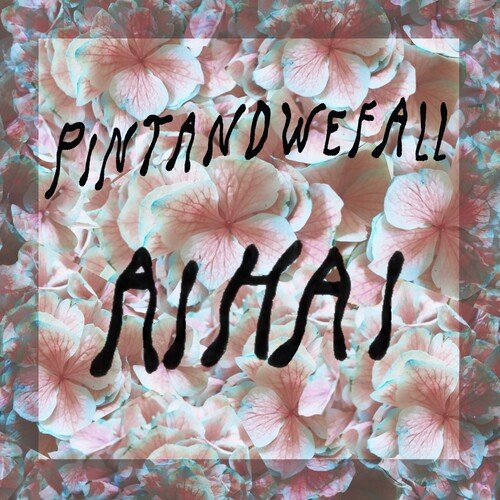 Aihai cover art