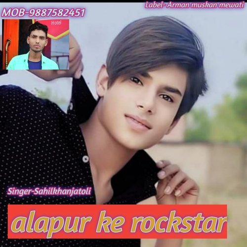 Alapur Ke Rockstar