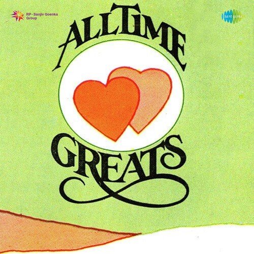 All Time Greats - Duet Of The Fifties Vol 4
