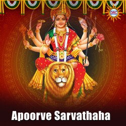 Apoorve Sarvathaha-NSwHRSRZRkk