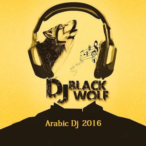 DJ BlackWolf