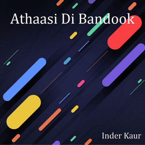 Athaasi Di Bandook