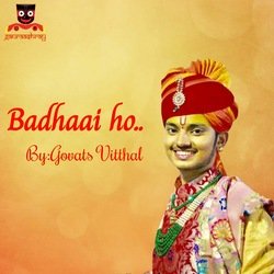 Badhaai Ho-NwYmRUZSAGE