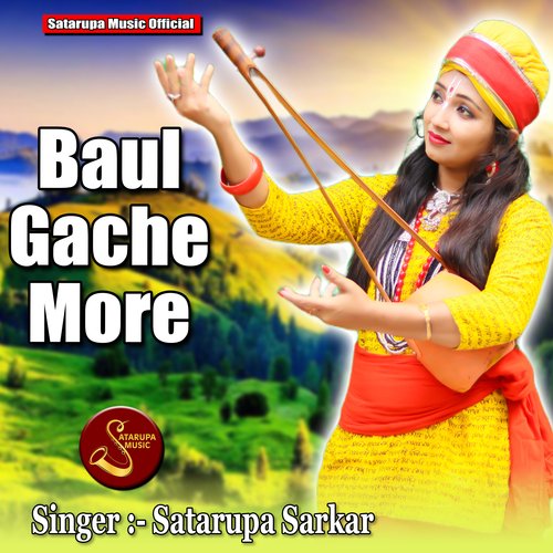 Baul Gache More