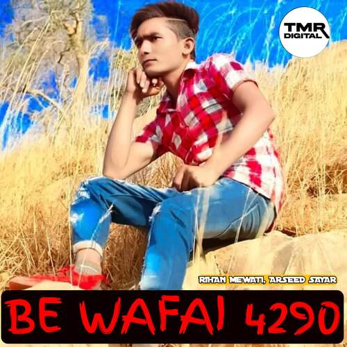 Be Wafai 4290