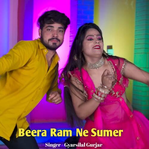 Beera Ram Ne Sumer