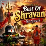 Shiv K Sir Navaavtani