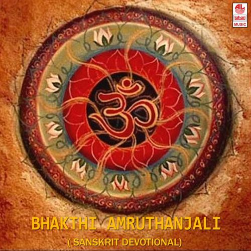 Bhakthi Amrunthanjali