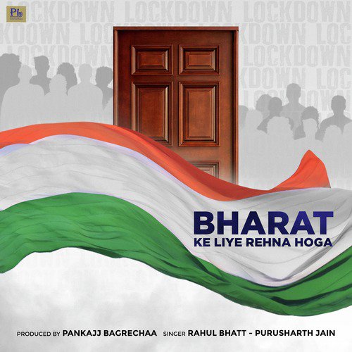 Bharat Ke Liye Rehana Hoga - Single